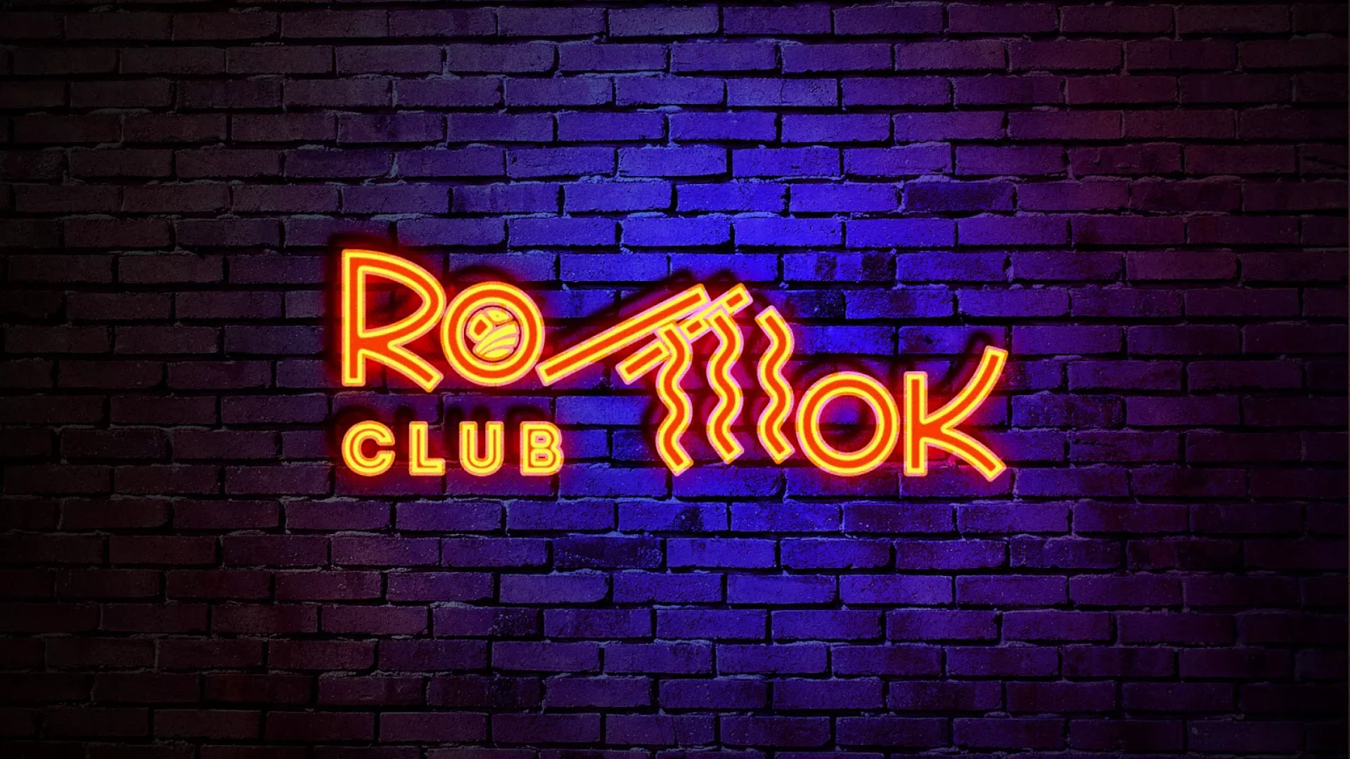 Разработка интерьерной вывески суши-бара «Roll Wok Club» в Малоархангельске